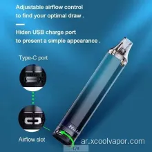 الدخان اضافية المتاح vape 1500 نفث أستراليا